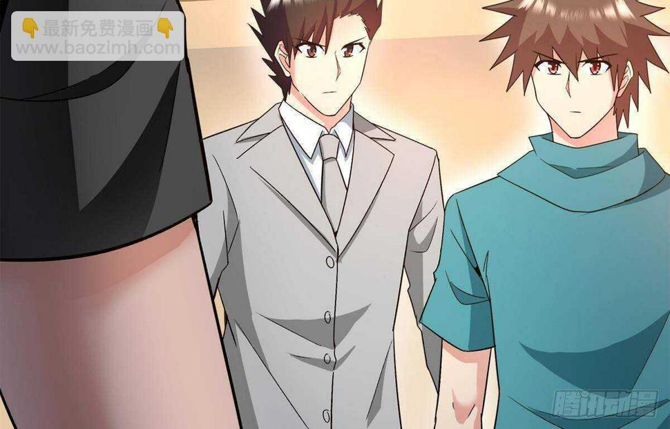 地府混江龙韩漫全集-第278话 魔界最强战士无删减无遮挡章节图片 