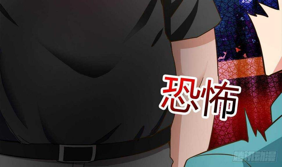 地府混江龙韩漫全集-第278话 魔界最强战士无删减无遮挡章节图片 