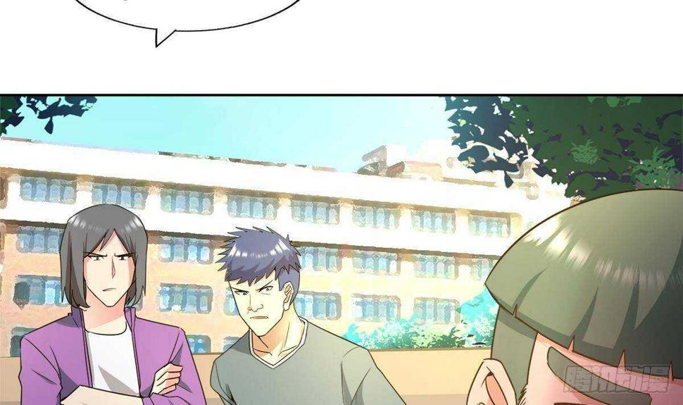 地府混江龙韩漫全集-第278话 魔界最强战士无删减无遮挡章节图片 