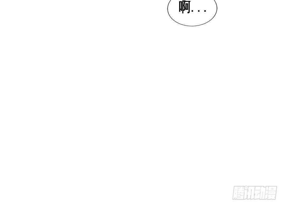 地府混江龙韩漫全集-第278话 魔界最强战士无删减无遮挡章节图片 