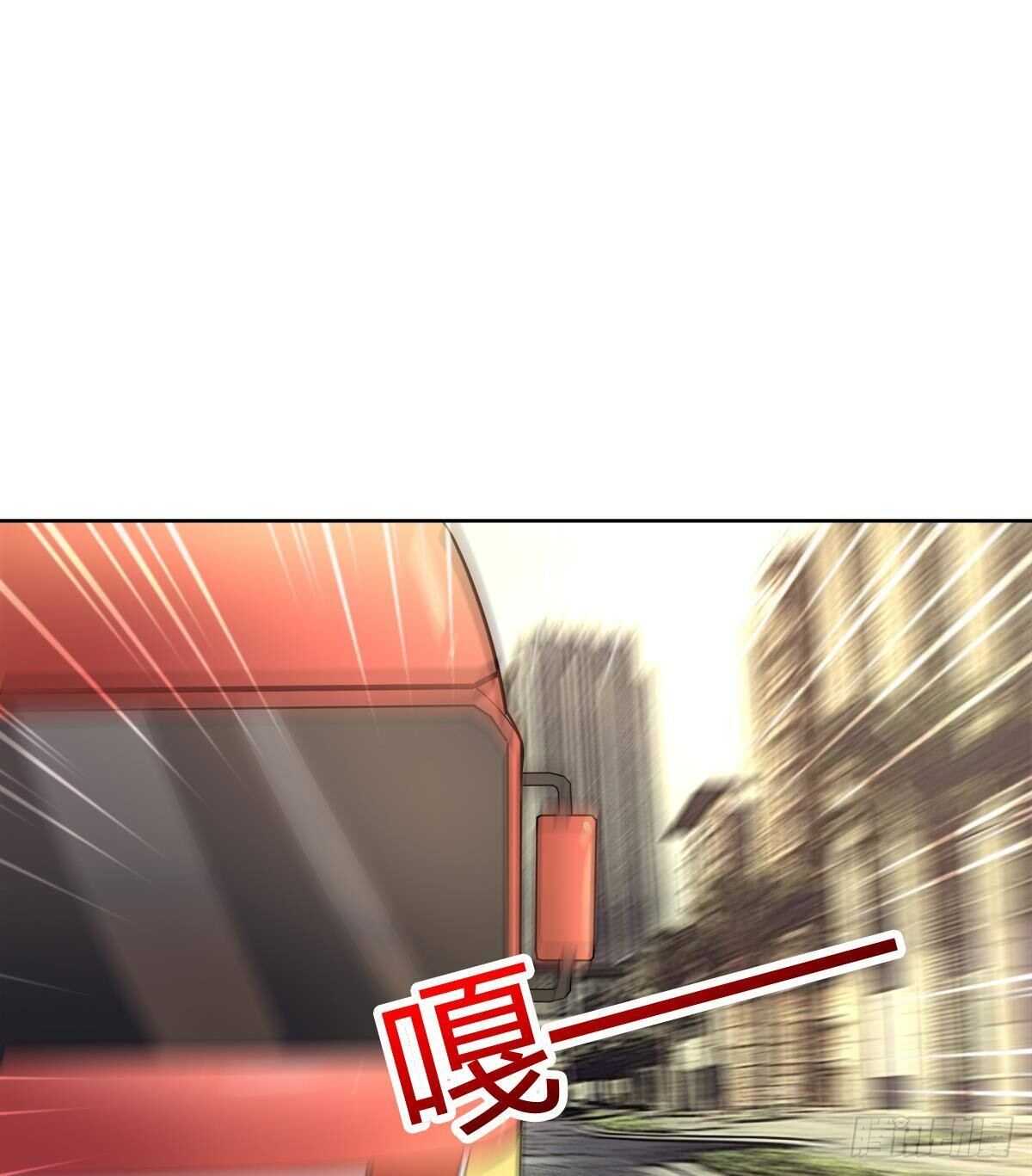 地府混江龙韩漫全集-第278话 魔界最强战士无删减无遮挡章节图片 