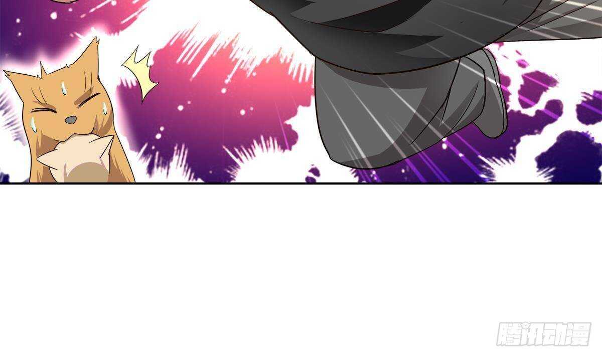 地府混江龙韩漫全集-第278话 魔界最强战士无删减无遮挡章节图片 