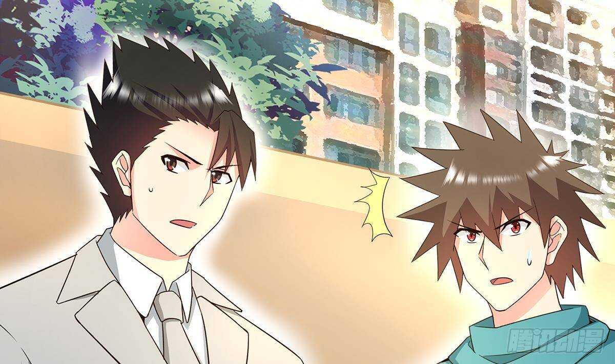 地府混江龙韩漫全集-第278话 魔界最强战士无删减无遮挡章节图片 