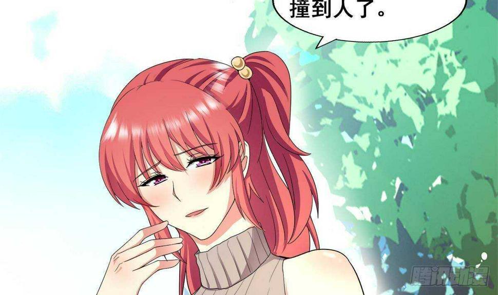地府混江龙韩漫全集-第279话 他就是最强战士？无删减无遮挡章节图片 