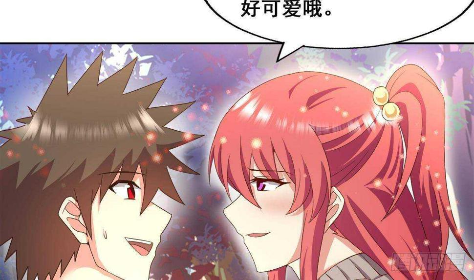 地府混江龙韩漫全集-第279话 他就是最强战士？无删减无遮挡章节图片 