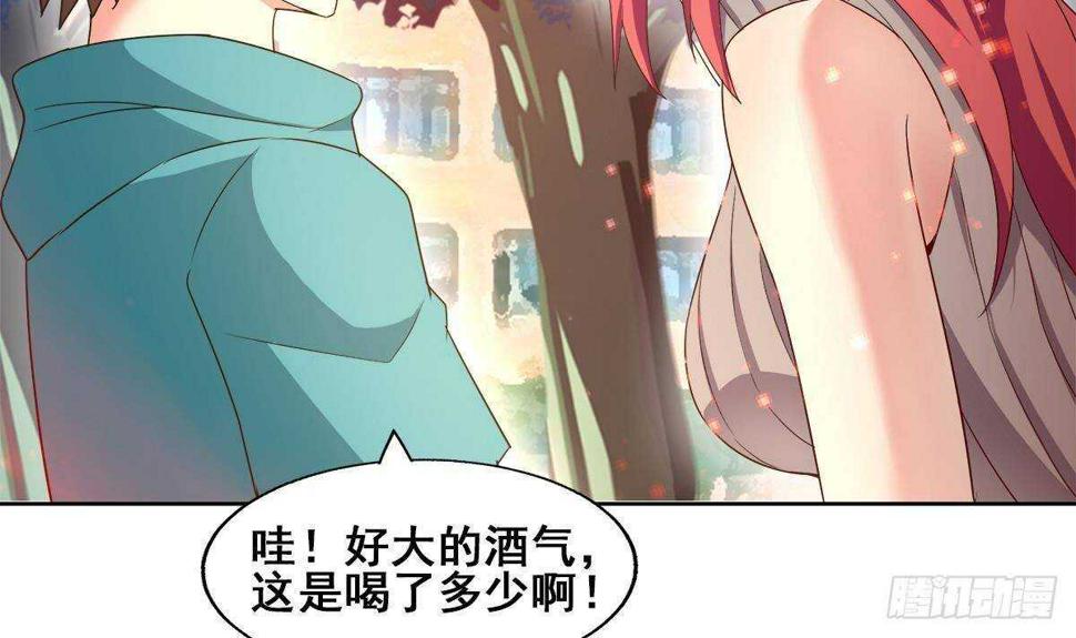 地府混江龙韩漫全集-第279话 他就是最强战士？无删减无遮挡章节图片 