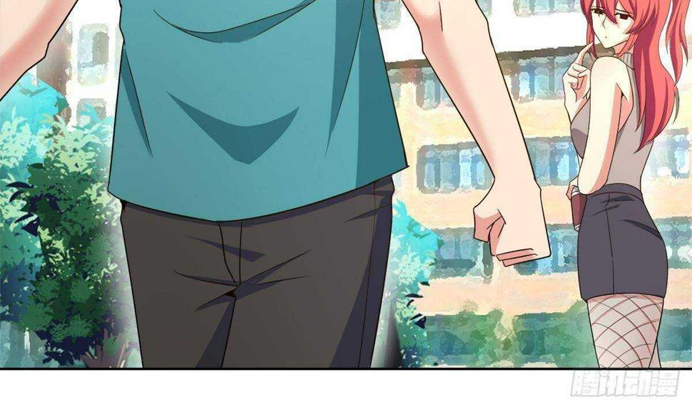 地府混江龙韩漫全集-第279话 他就是最强战士？无删减无遮挡章节图片 