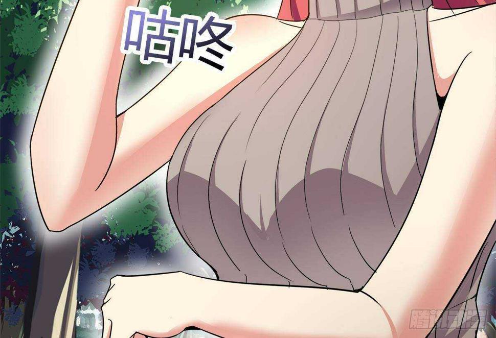 地府混江龙韩漫全集-第279话 他就是最强战士？无删减无遮挡章节图片 