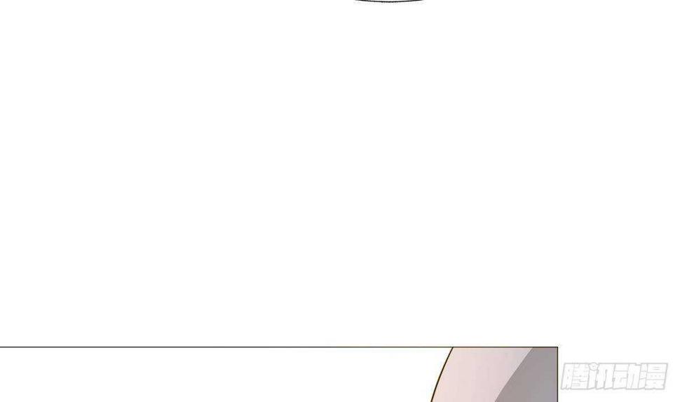 地府混江龙韩漫全集-第279话 他就是最强战士？无删减无遮挡章节图片 