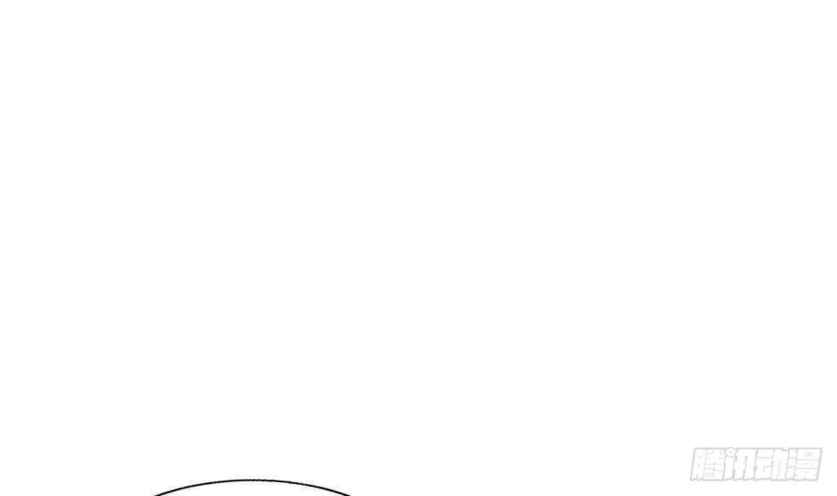 地府混江龙韩漫全集-第279话 他就是最强战士？无删减无遮挡章节图片 