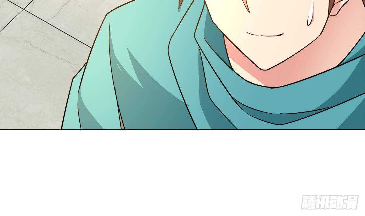 地府混江龙韩漫全集-第279话 他就是最强战士？无删减无遮挡章节图片 