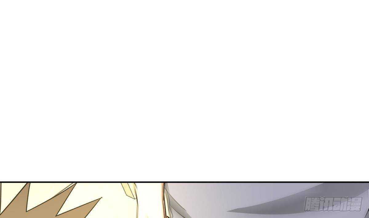 地府混江龙韩漫全集-第279话 他就是最强战士？无删减无遮挡章节图片 