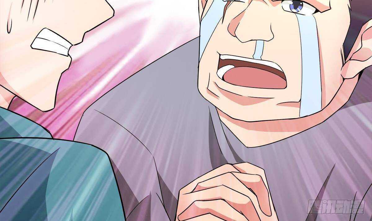 地府混江龙韩漫全集-第279话 他就是最强战士？无删减无遮挡章节图片 