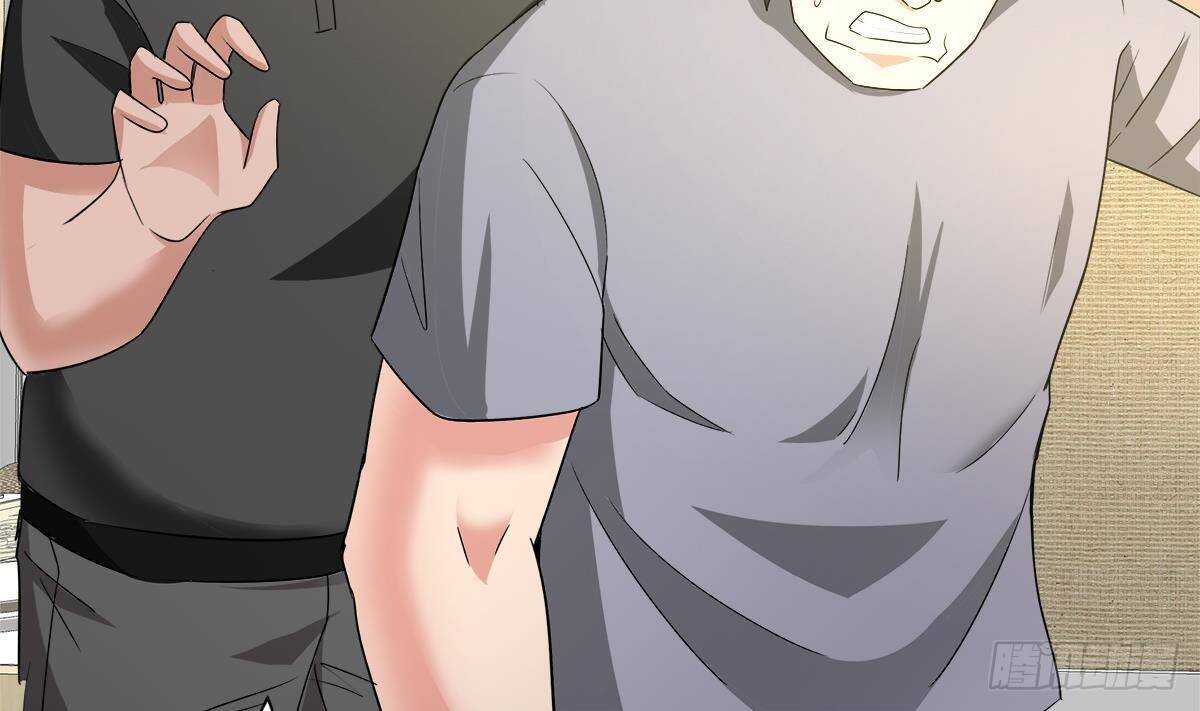 地府混江龙韩漫全集-第279话 他就是最强战士？无删减无遮挡章节图片 