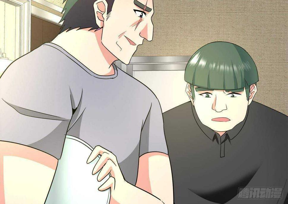 地府混江龙韩漫全集-第280话 找妈行动无删减无遮挡章节图片 