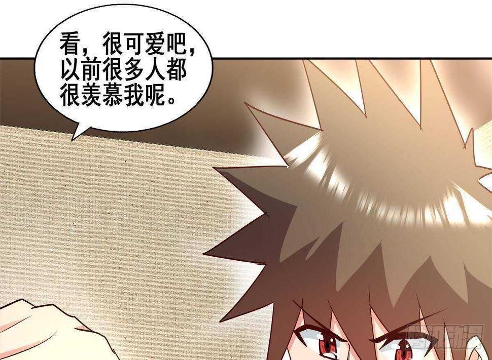 地府混江龙韩漫全集-第280话 找妈行动无删减无遮挡章节图片 
