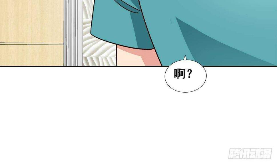 地府混江龙韩漫全集-第280话 找妈行动无删减无遮挡章节图片 