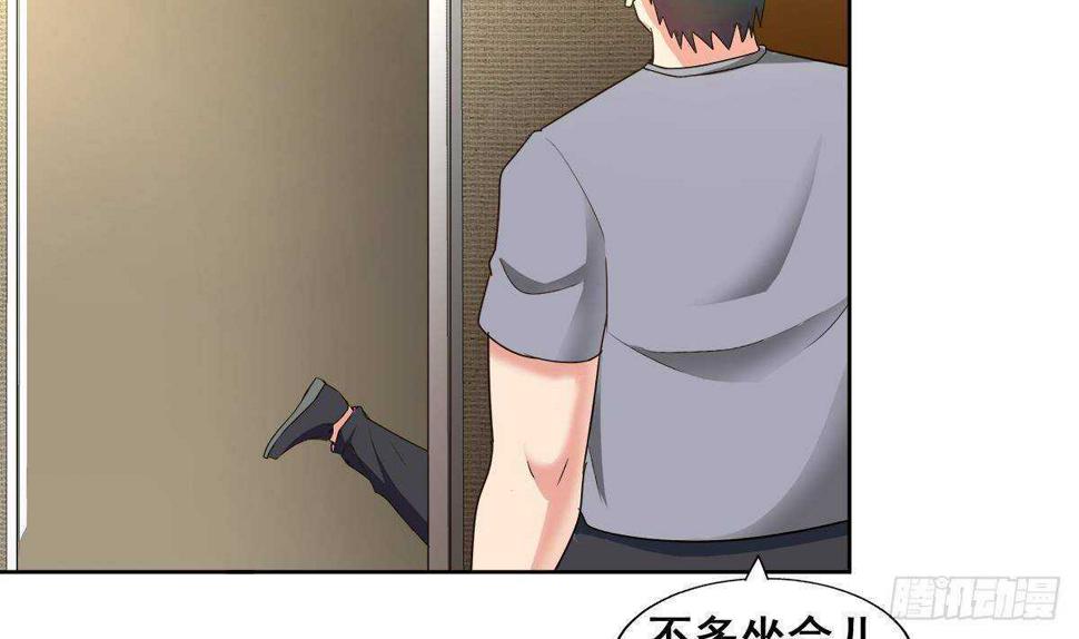 地府混江龙韩漫全集-第280话 找妈行动无删减无遮挡章节图片 
