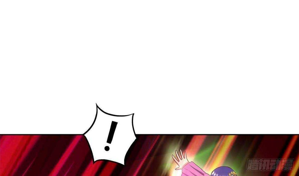 地府混江龙韩漫全集-第281话 封魔花妖无删减无遮挡章节图片 
