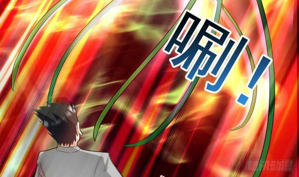 地府混江龙韩漫全集-第281话 封魔花妖无删减无遮挡章节图片 