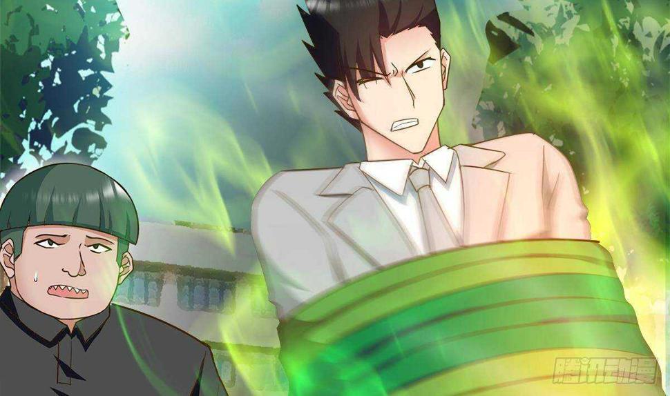 地府混江龙韩漫全集-第281话 封魔花妖无删减无遮挡章节图片 