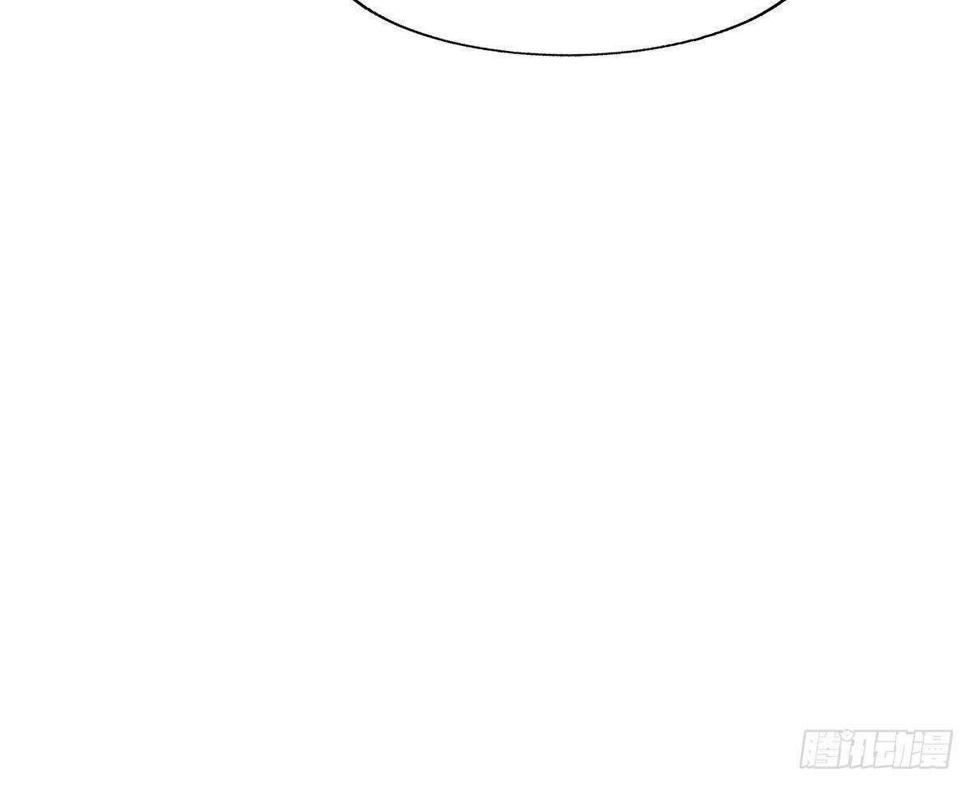 地府混江龙韩漫全集-第281话 封魔花妖无删减无遮挡章节图片 