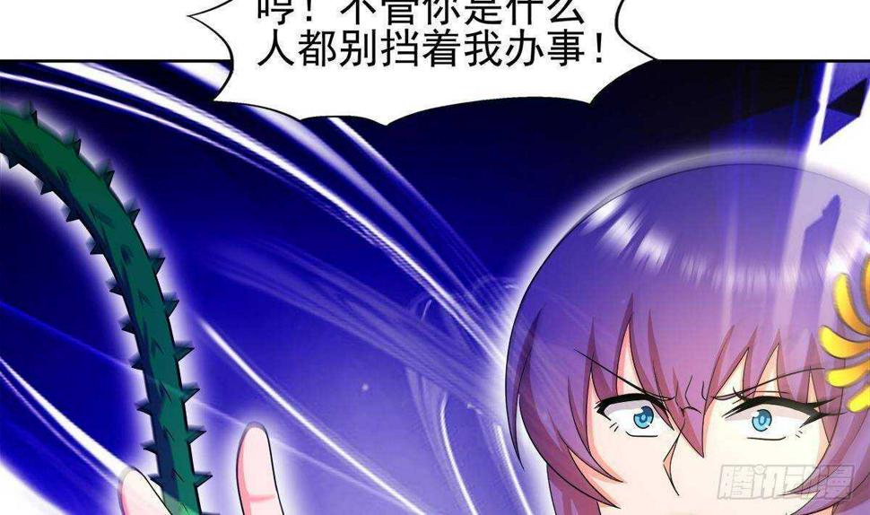 地府混江龙韩漫全集-第282话 冷漠的母亲无删减无遮挡章节图片 