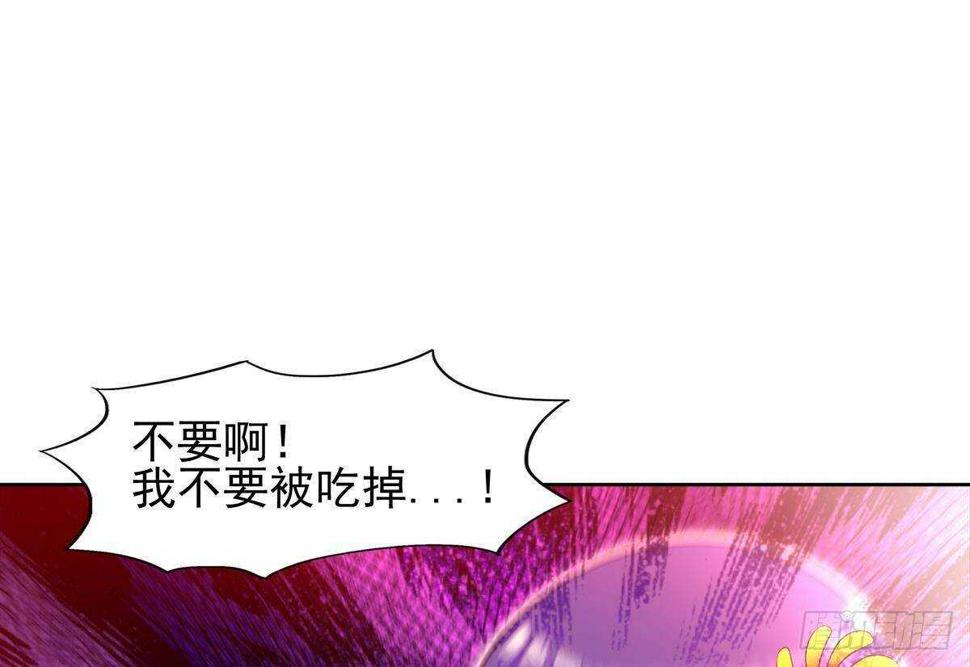 地府混江龙韩漫全集-第282话 冷漠的母亲无删减无遮挡章节图片 
