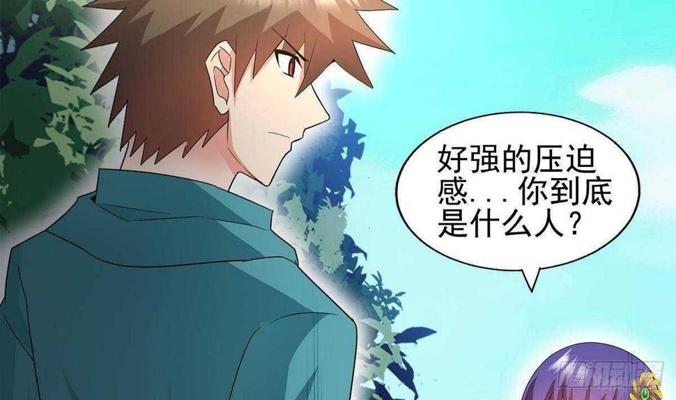 地府混江龙韩漫全集-第282话 冷漠的母亲无删减无遮挡章节图片 