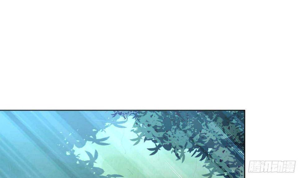 地府混江龙韩漫全集-第283话 魔男碎日无删减无遮挡章节图片 