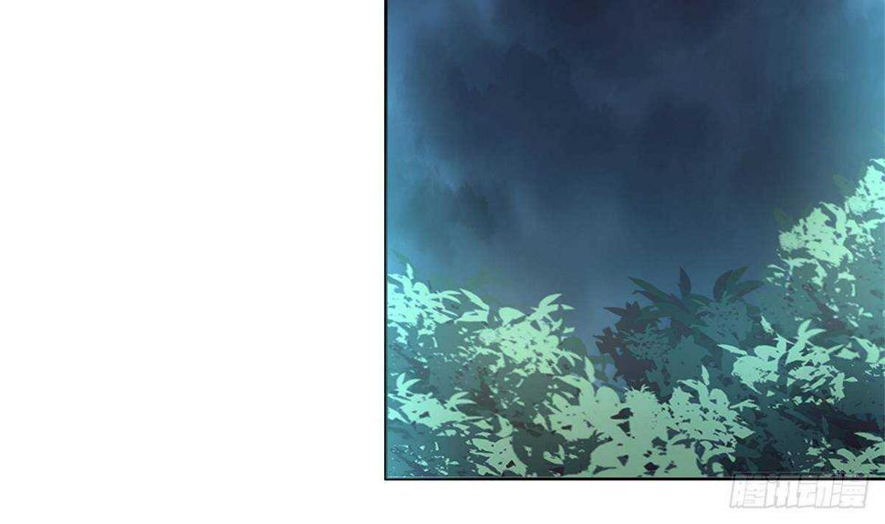 地府混江龙韩漫全集-第283话 魔男碎日无删减无遮挡章节图片 