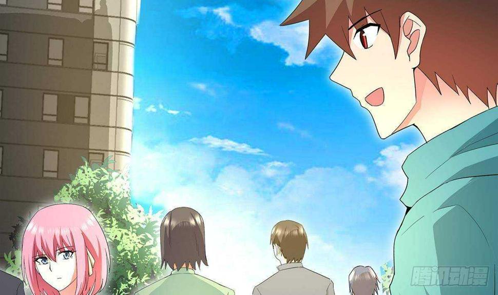 地府混江龙韩漫全集-第284话 你这个大坏蛋无删减无遮挡章节图片 