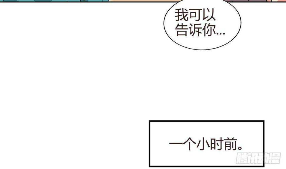 地府混江龙韩漫全集-第286话 大腿攻击！无删减无遮挡章节图片 