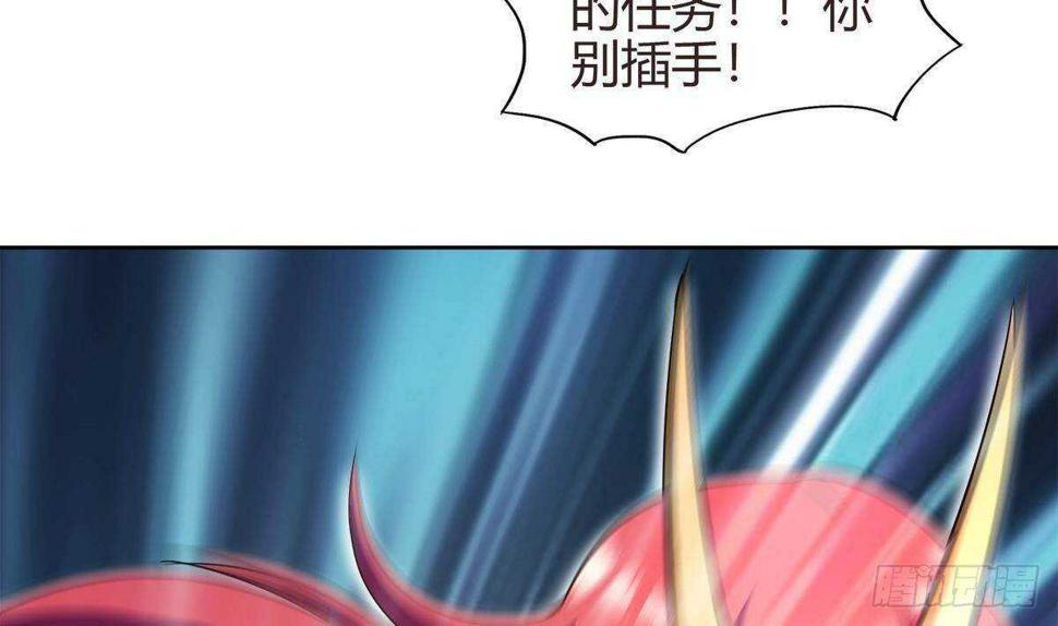 地府混江龙韩漫全集-第286话 大腿攻击！无删减无遮挡章节图片 
