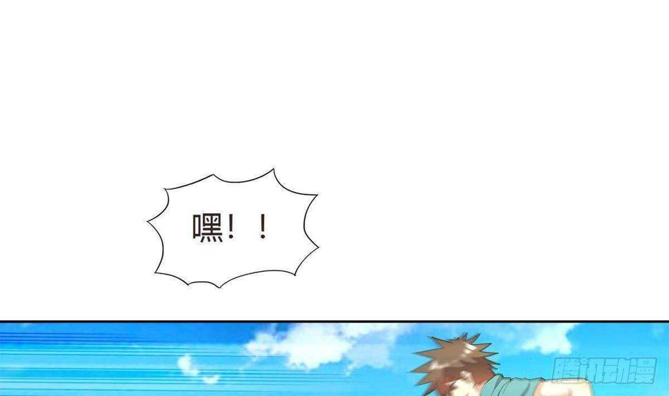 地府混江龙韩漫全集-第286话 大腿攻击！无删减无遮挡章节图片 