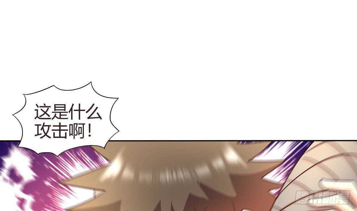 地府混江龙韩漫全集-第286话 大腿攻击！无删减无遮挡章节图片 