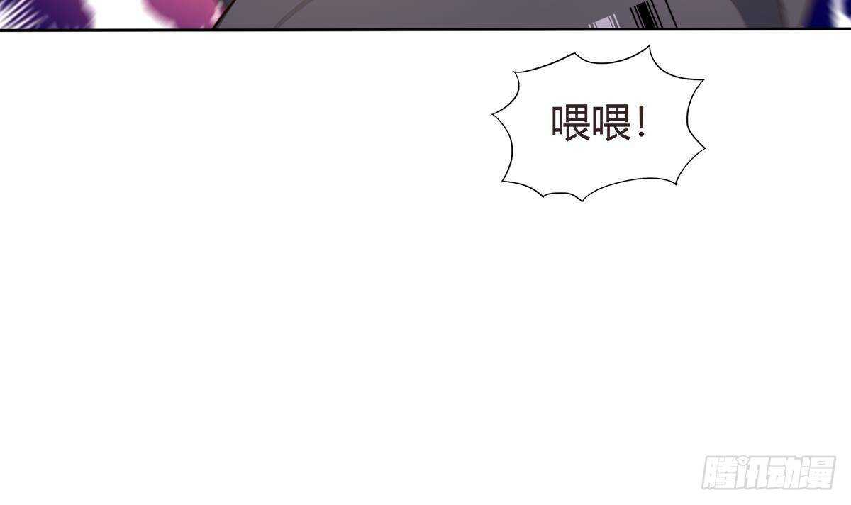 地府混江龙韩漫全集-第286话 大腿攻击！无删减无遮挡章节图片 