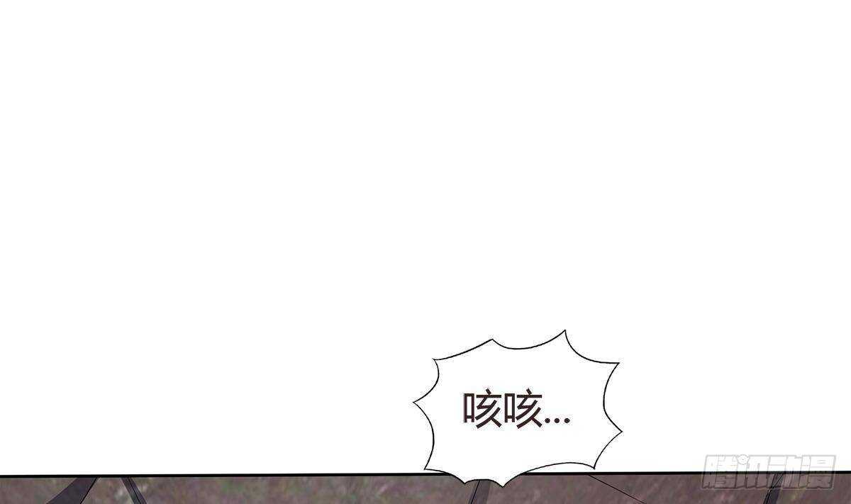 地府混江龙韩漫全集-第286话 大腿攻击！无删减无遮挡章节图片 