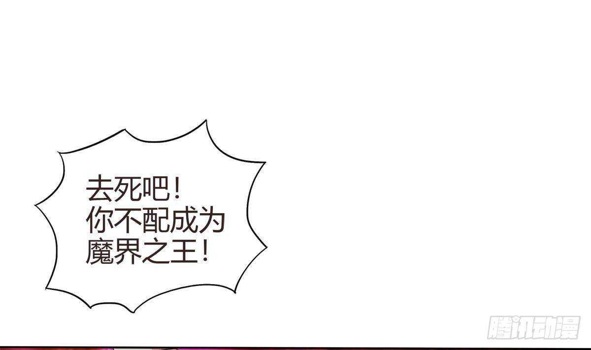 地府混江龙韩漫全集-第286话 大腿攻击！无删减无遮挡章节图片 