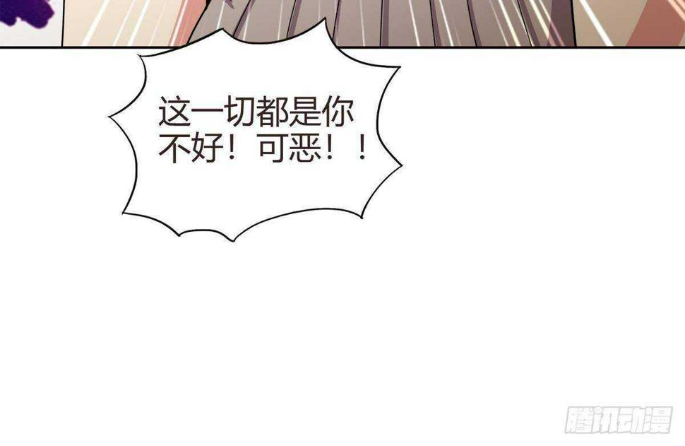 地府混江龙韩漫全集-第287话 宣战无删减无遮挡章节图片 