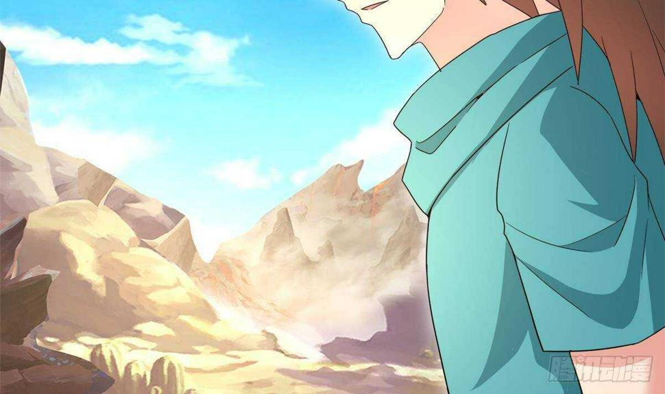 地府混江龙韩漫全集-第287话 宣战无删减无遮挡章节图片 