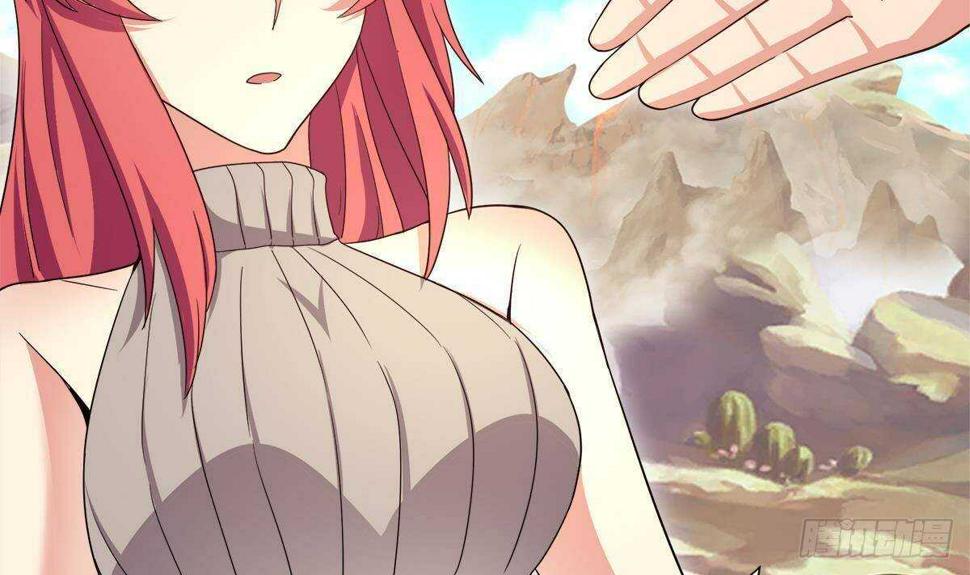 地府混江龙韩漫全集-第287话 宣战无删减无遮挡章节图片 