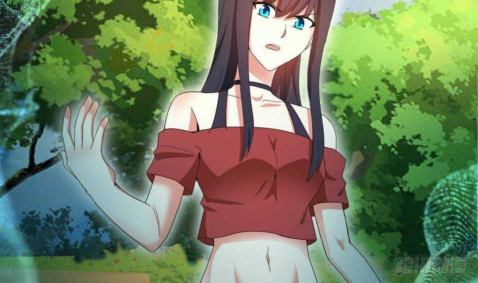 地府混江龙韩漫全集-第288话 碎日VS残月！无删减无遮挡章节图片 