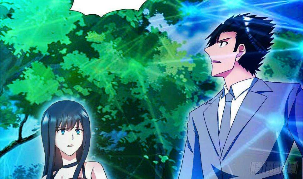地府混江龙韩漫全集-第288话 碎日VS残月！无删减无遮挡章节图片 