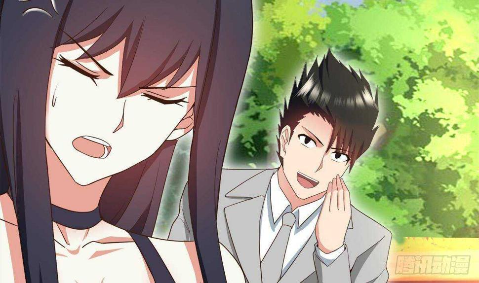地府混江龙韩漫全集-第288话 碎日VS残月！无删减无遮挡章节图片 