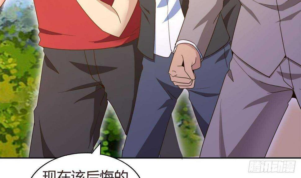 地府混江龙韩漫全集-第289话 援兵来了！无删减无遮挡章节图片 