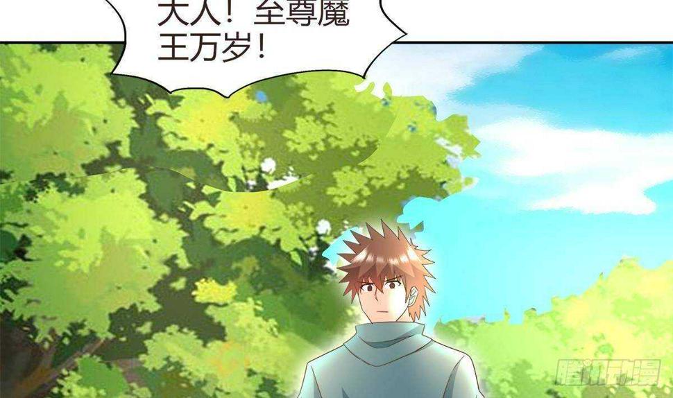 地府混江龙韩漫全集-第289话 援兵来了！无删减无遮挡章节图片 