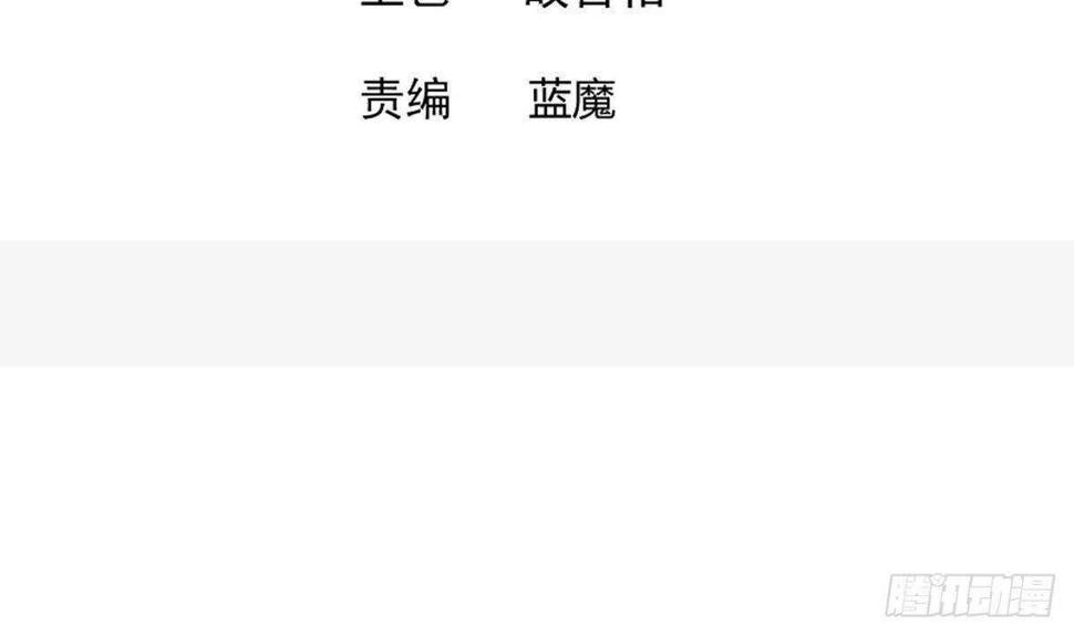 地府混江龙韩漫全集-第289话 援兵来了！无删减无遮挡章节图片 
