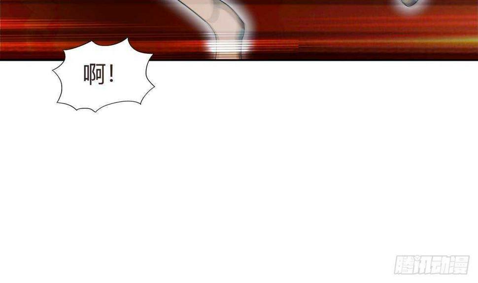 地府混江龙韩漫全集-第289话 援兵来了！无删减无遮挡章节图片 
