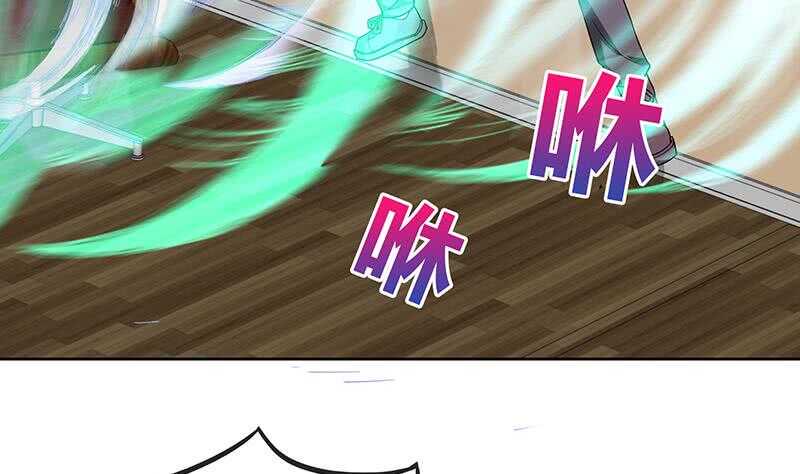 地府混江龙韩漫全集-第30话 放开那个女人！无删减无遮挡章节图片 